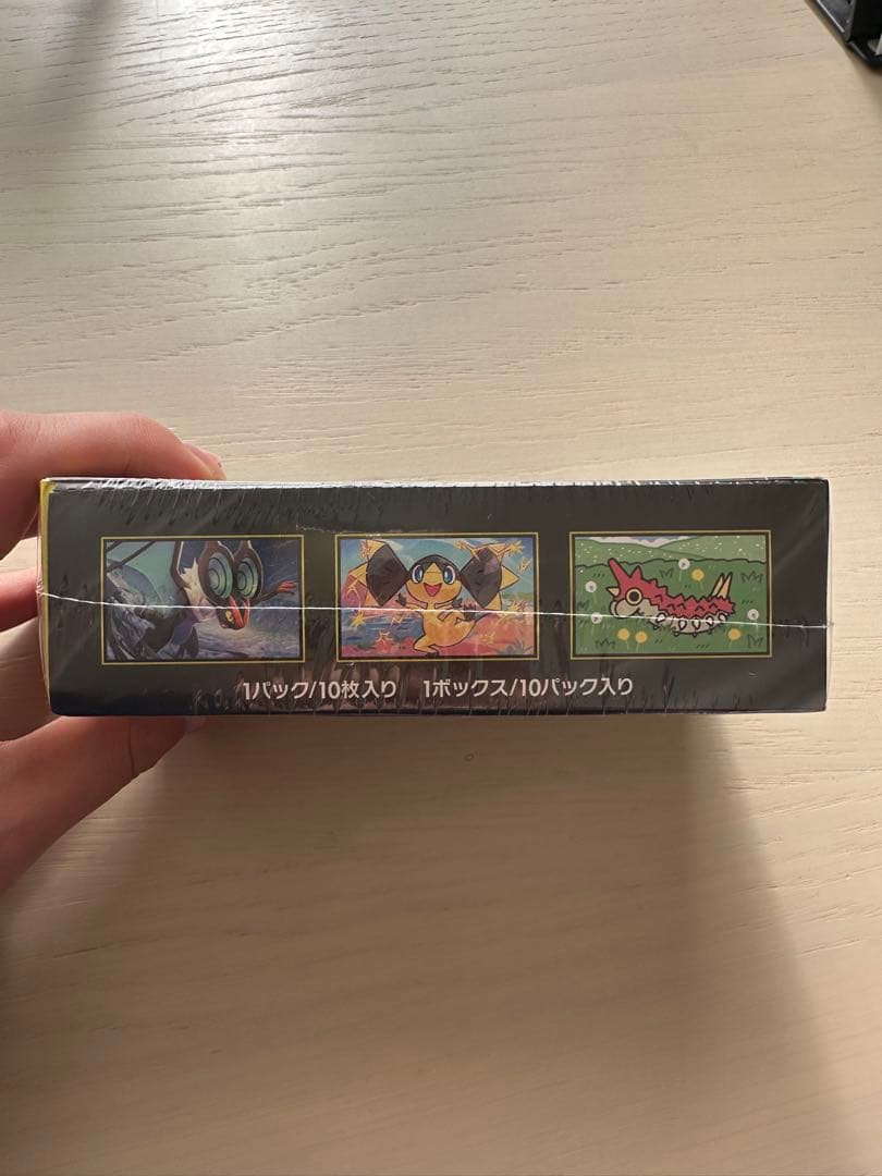 プ*ン様 【シュリンク付き】ポケモンカードゲーム MEGA ドリームEX