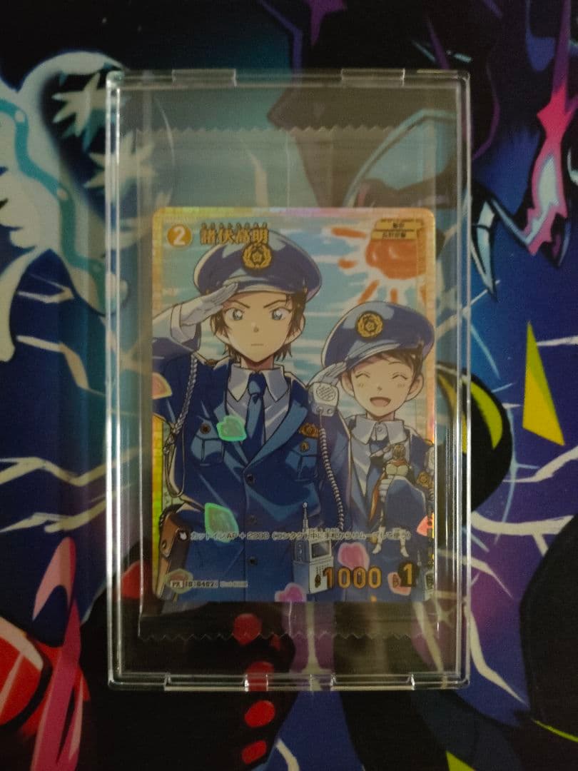 諸伏高明 プロモ チャレンジ戦 名探偵コナンカード