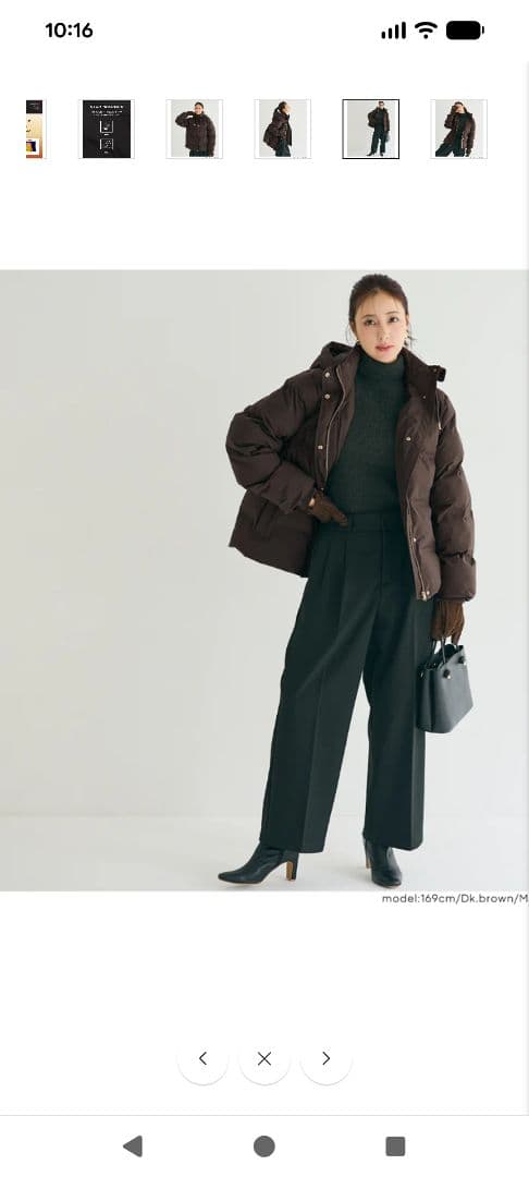 試着のみ！coca シームレス中綿ダウンジャケット ブラウンМサイズ