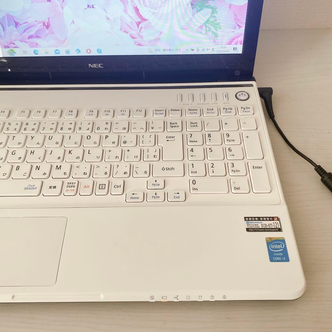 セール中!!! 美品✨すぐ使える✨ホワイトノートパソコン✨NEC