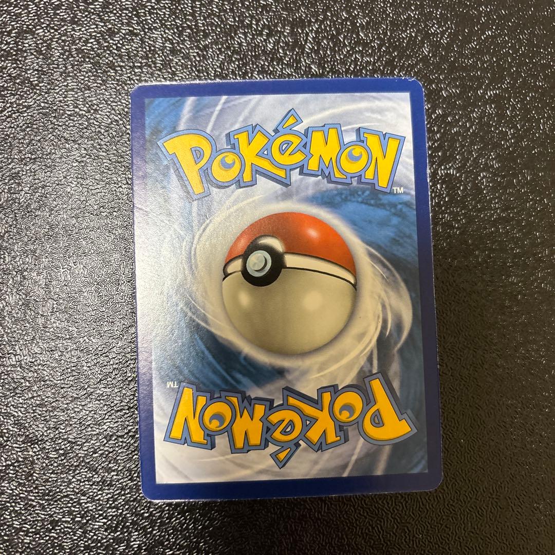 スイクン 最強爆流コンボデッキ60 カメックス+キュレムEX K+K英語版