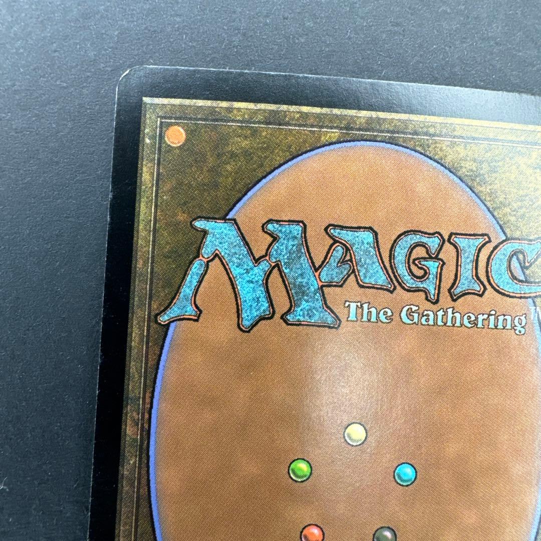 神河 謀叛 Foil 手甲 日本語