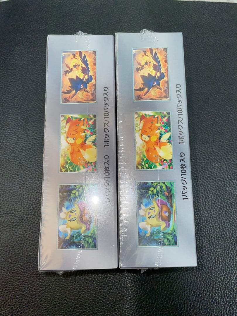 【ポケモンカード】シャイニートレジャーex 2箱セット新品未開封シュリンク付き