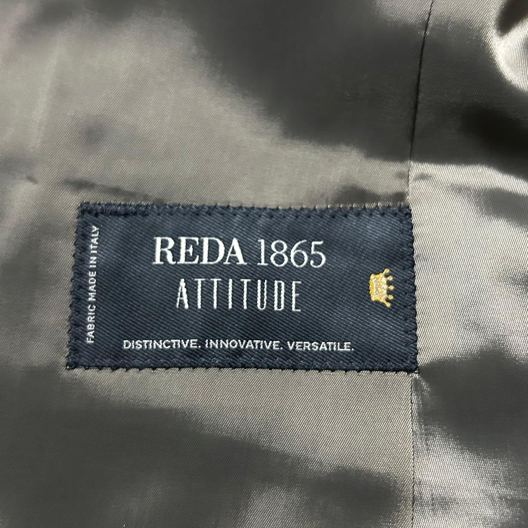 未使用級 オリヒカ REDA レディース セットアップ スーツ クロップドパンツ