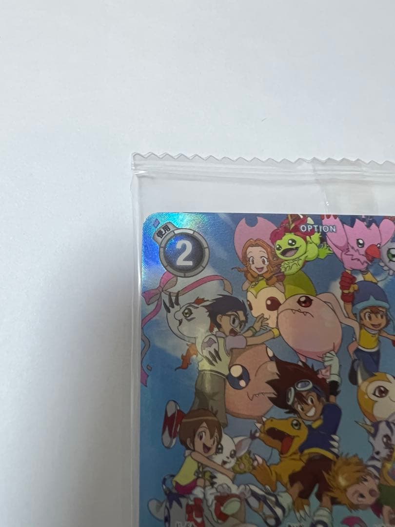 【新品未開封品 】デジヴァイス25th | 未来への可能性!! 特典カード