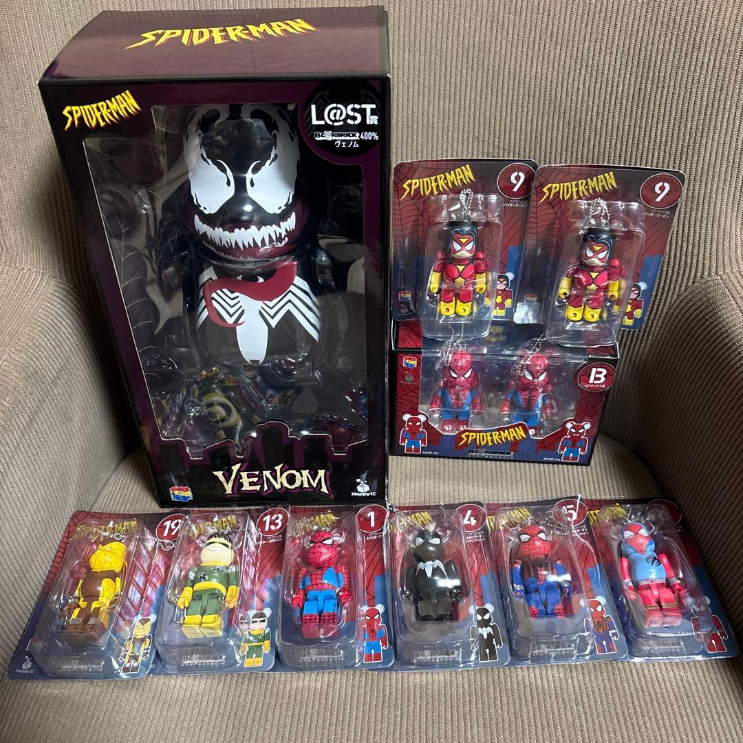 スパイダーマン ベアブリック ヴェノム ラスト賞