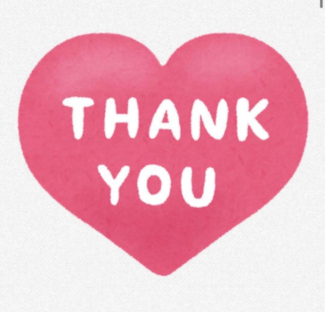 【マー君さま】Hjellegjerde イエリアーダ リクライニングチェア