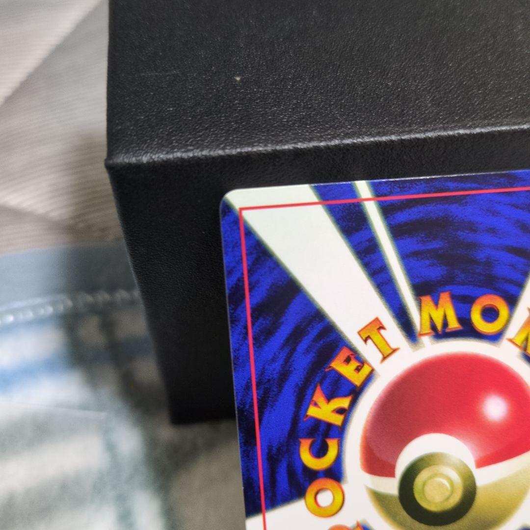 ピカチュウ　旧裏　まとめ売り