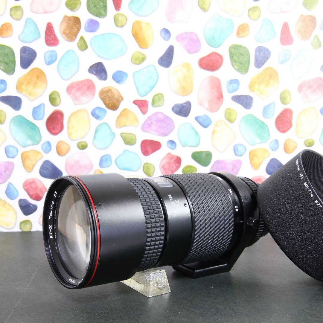 ♥︎◇Tokina トキナー 80-200mm F2.8 Nikon