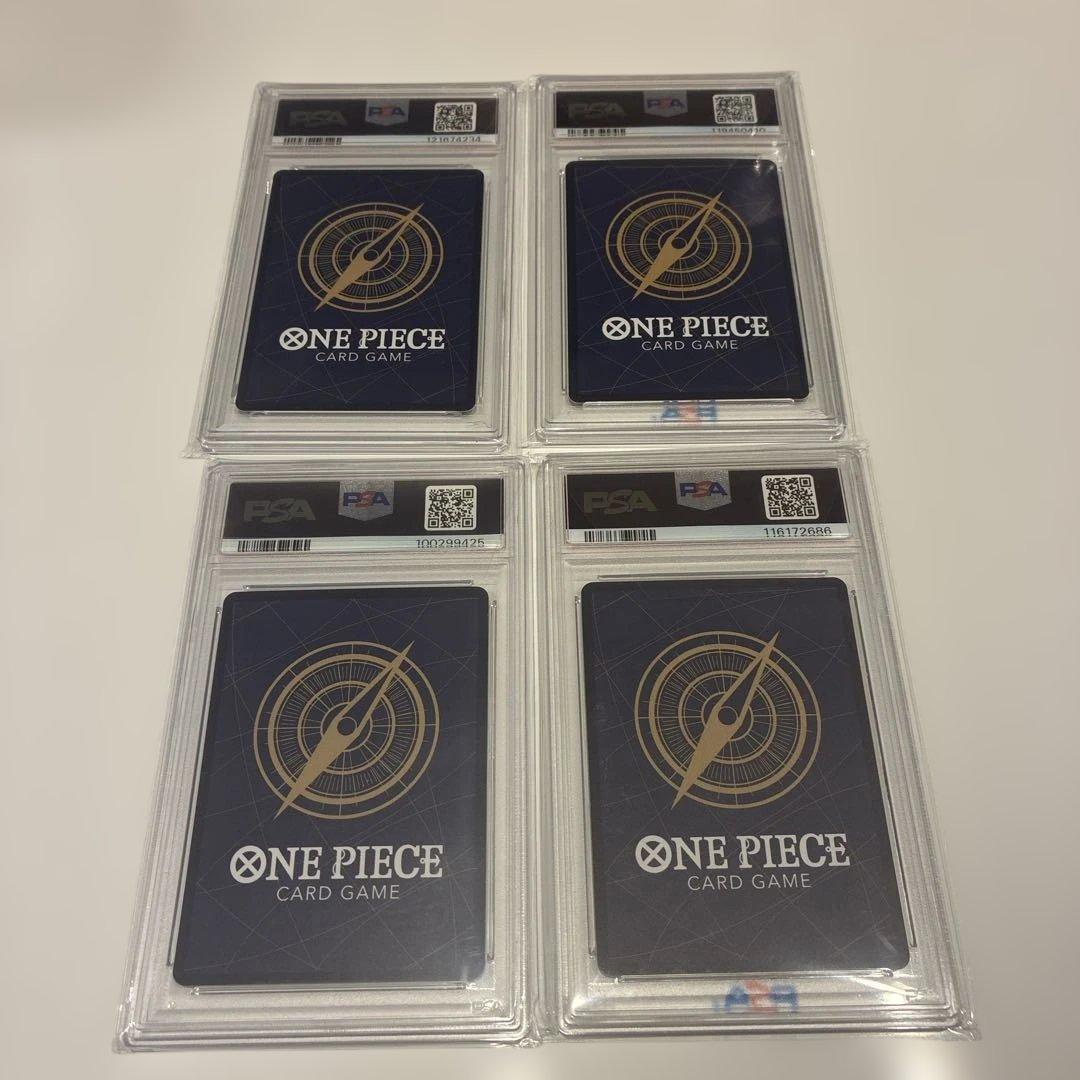 【PSA10】ワンピース カードゲーム WANTED 新四皇手配書