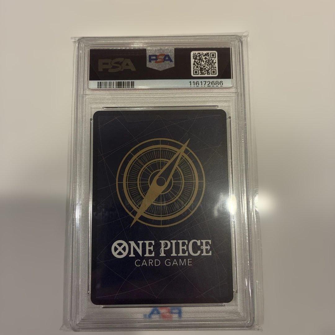 【PSA10】ワンピース カードゲーム WANTED 新四皇手配書