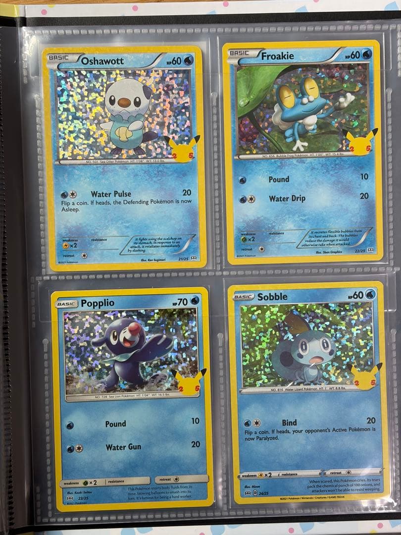 ポケモンカード海外マクドナルド限定25周年　フルコンプ(ホロ・ノーマル計50枚)