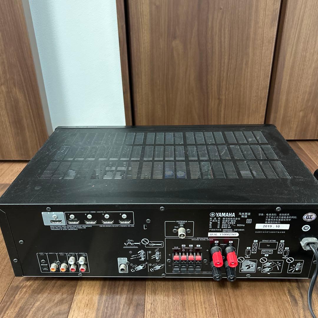 Yamaha RX-V283 AVアンプ 変圧器付き