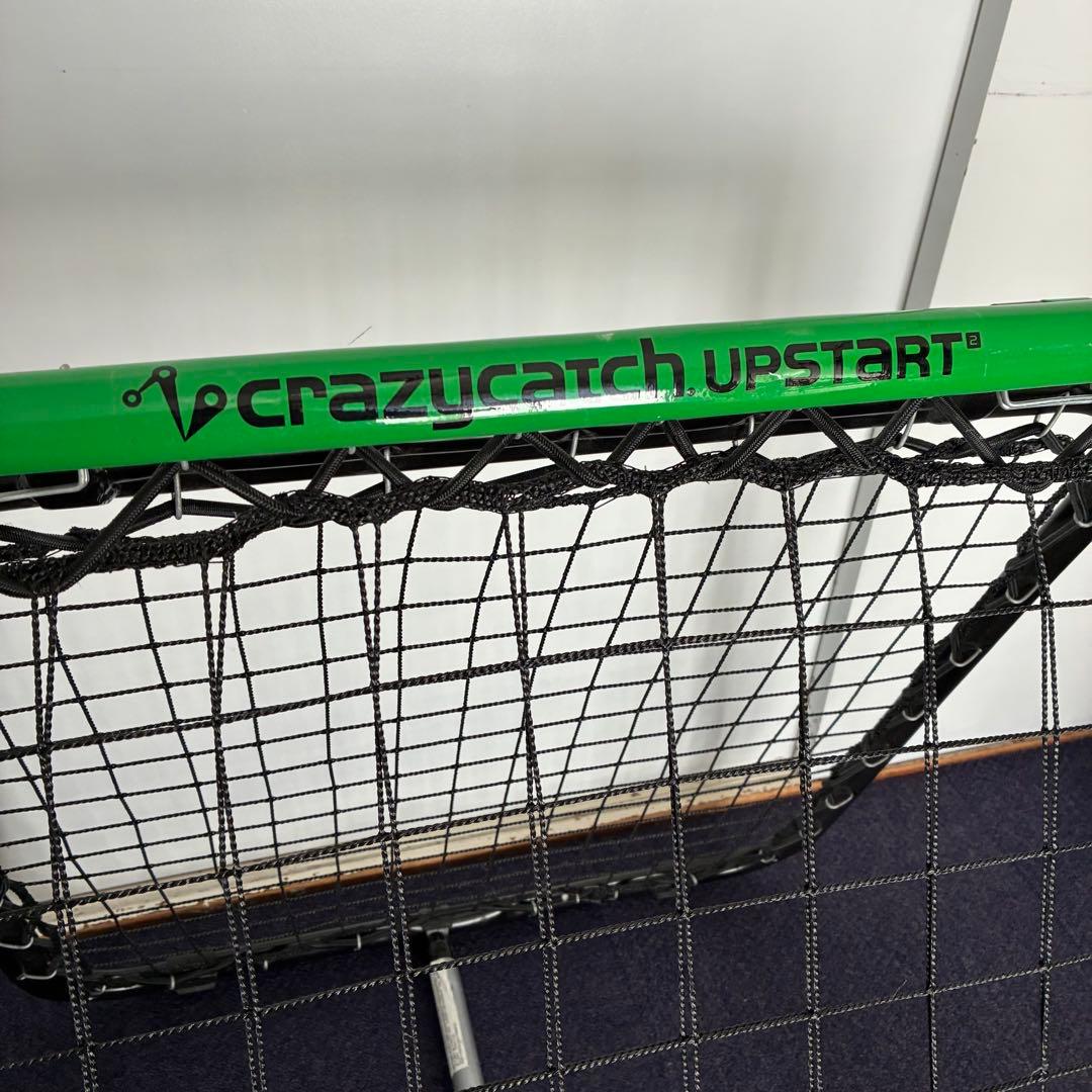 クレイジーキャッチ upstart トレーニングネット　サッカー練習　リバウンド