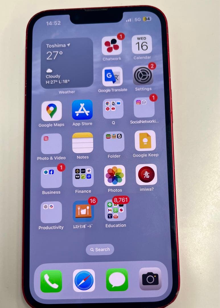 iPhone 13 レッド 128 | 問題ない