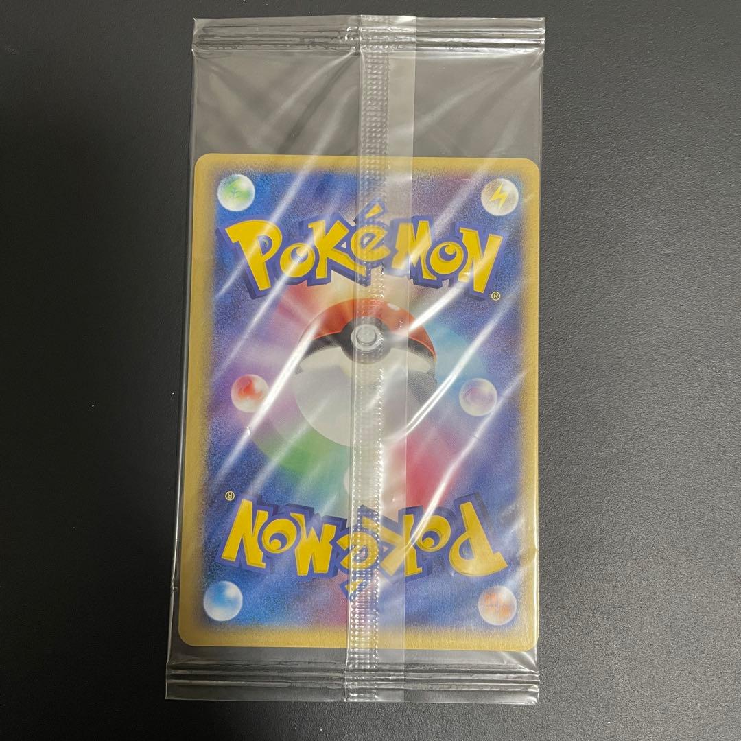 ポケモンカード ポケパークのジラーチ　未開封