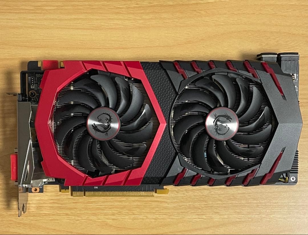 グラフィックボード・グラボ・ビデオカード MSI GeForce GTX1070 GAMING X 8G