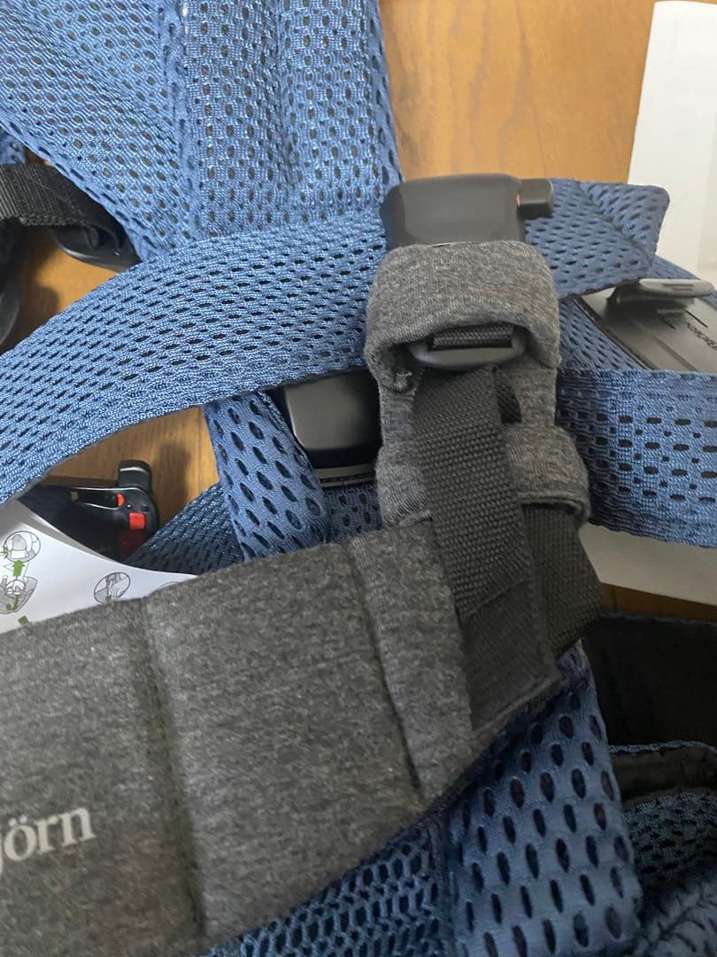 【美品】ベビービョルン ベビーキャリアHARMONYアンスラサイト