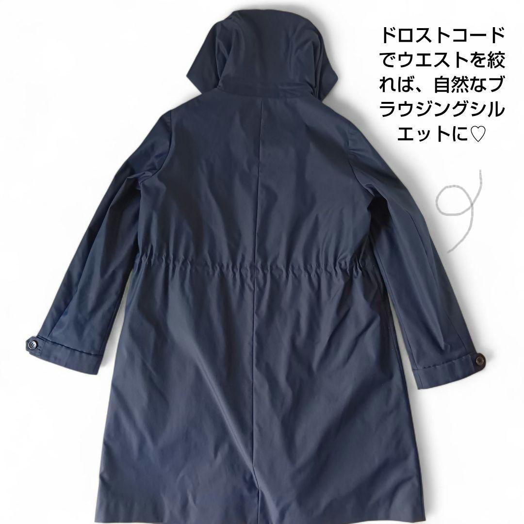 美品✩アンタイトル Thermore ライナー付 フーデットコート 撥水　L