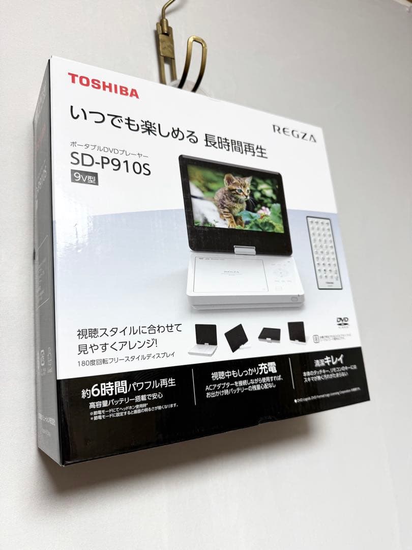 東芝 TOSHIBA 9V型 ポータブルDVDプレーヤー　SD-P910S