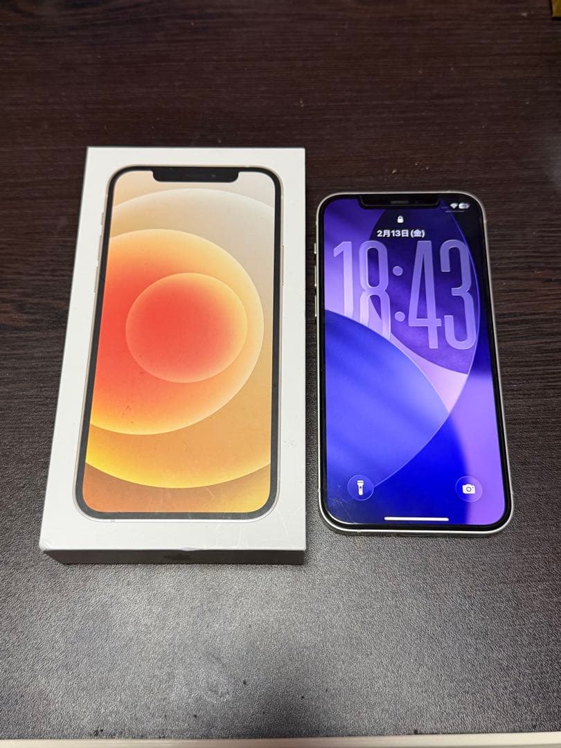 iPhone12 ホワイト128GB SIMフリー
