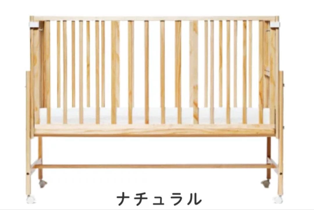 【新品未使用】そいねーるラージ　ベビーベッド　専用マットレス付き　ナチュラル