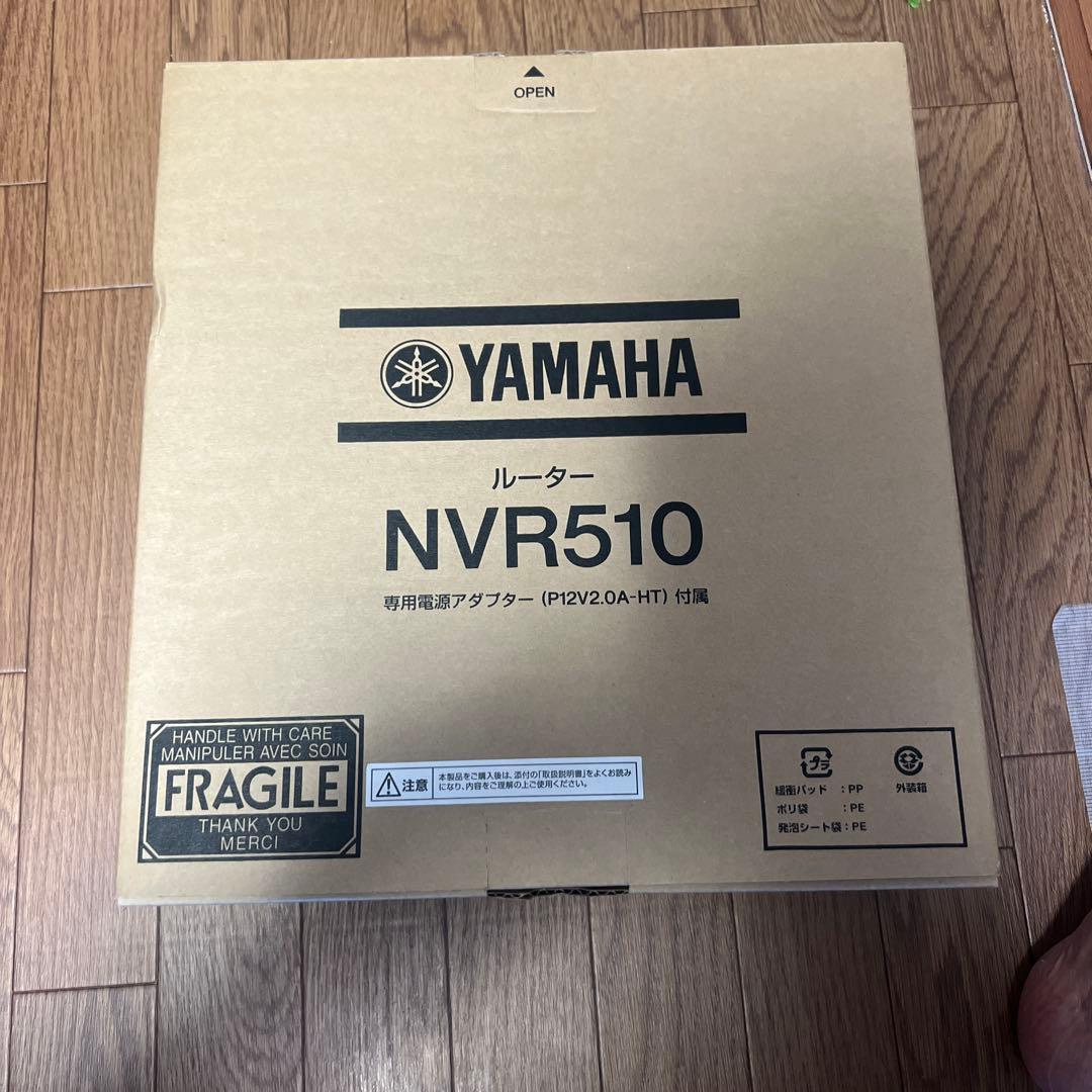 スマホ・タブレット・パソコン nvr510