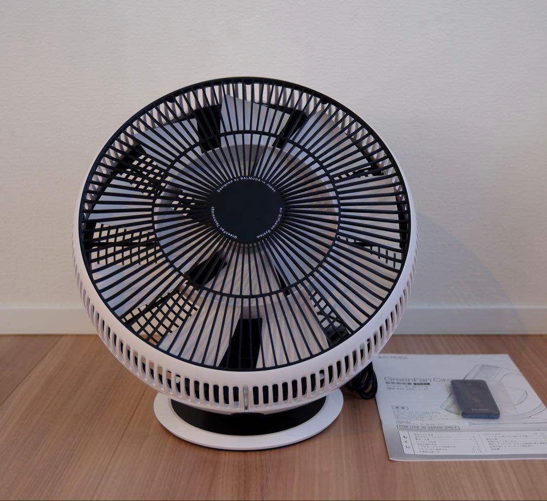 バルミューダ サーキュレーター BALMUDA Green Fan Cirq