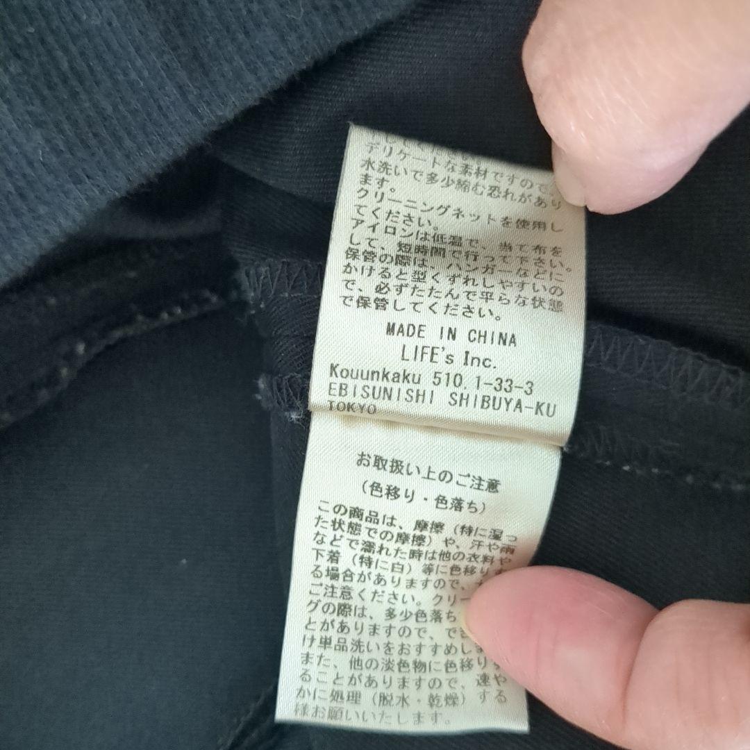 anuke Reha. タックワイドパンツ 38【美品】