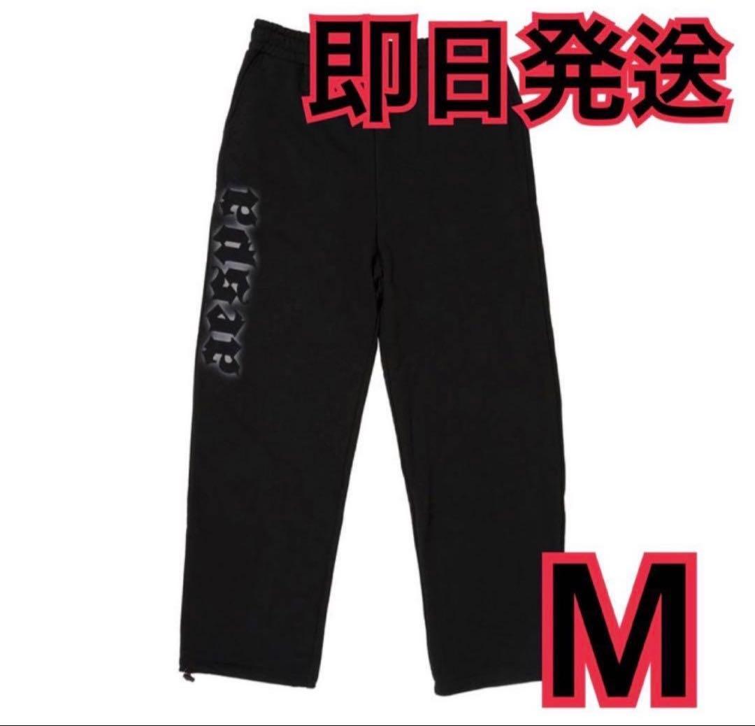 aespa スウェットパンツ　Mサイズ　未開封