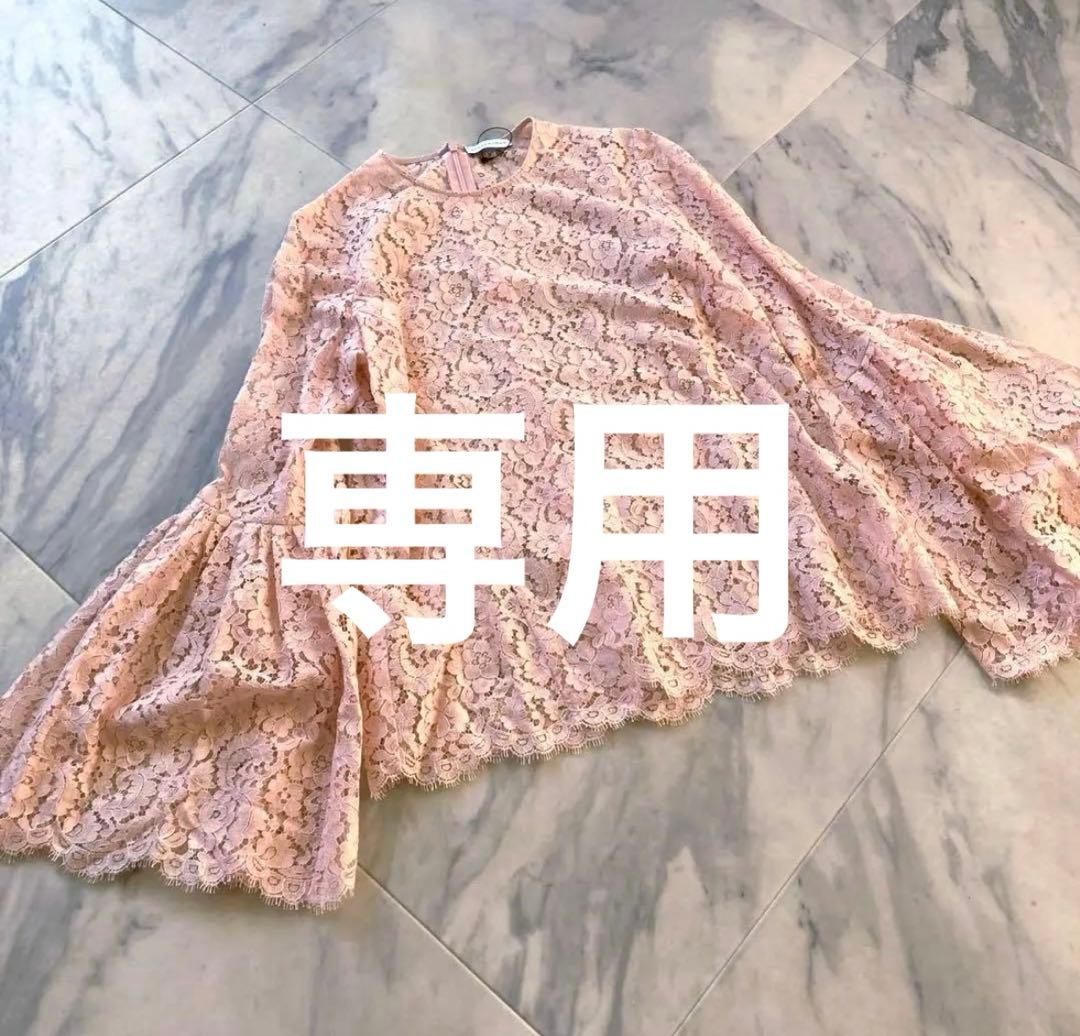 じゅん様 リクエスト 4点 まとめ商品