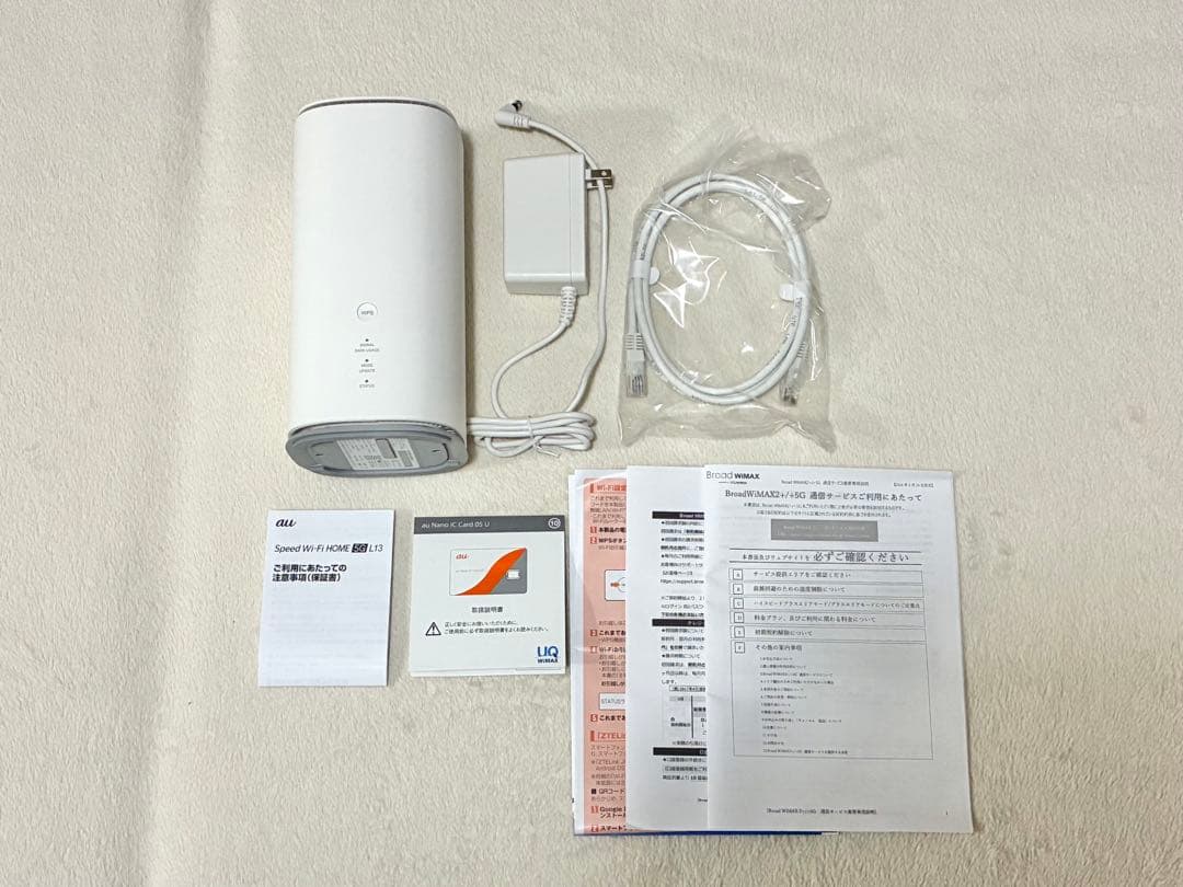 【美品！】Speed Wi-Fi  5G L13 本体セット