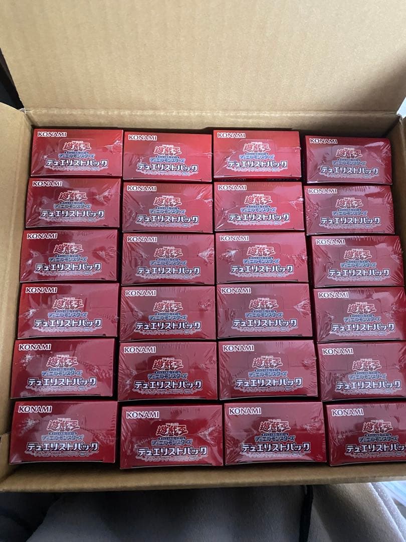 遊戯王OCG デュエリストパック レジェンドデュエリスト編4 1カートン