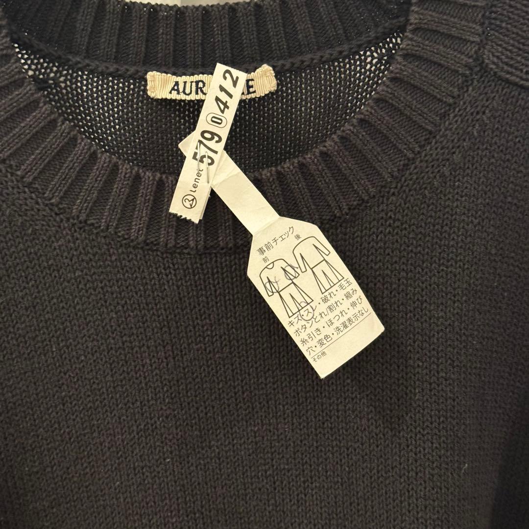 AURALEE High Twist Cotton Knit Big サイズ4