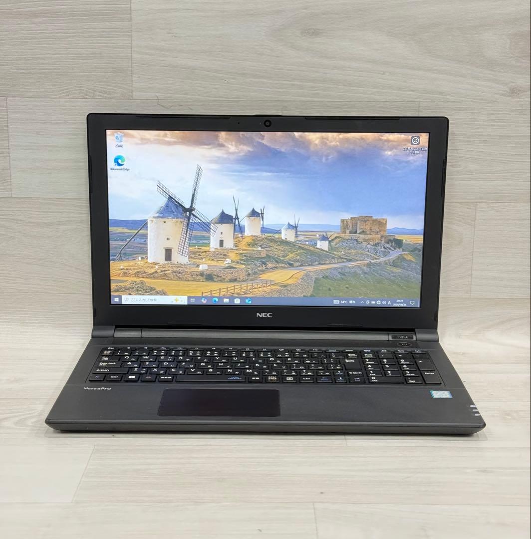 7世代 NEC VersaProノートPC/Corei5/メモリー8GB/SSD