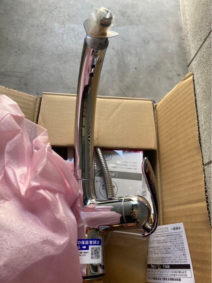 よろしくさん専用　タカギ製LC122MN-3NＮ801タッチレス浄水器内蔵水栓