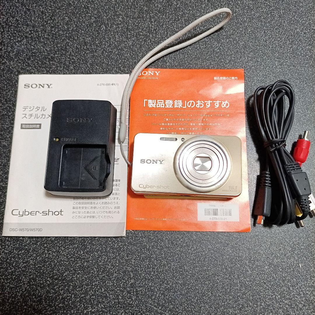 SONY Cyber-shot ゴールド DSC-W570