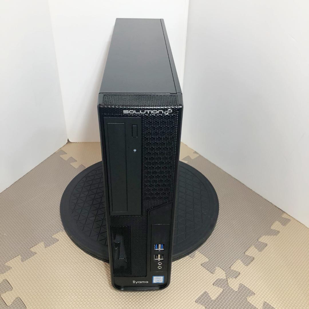 スリムタワーPC　iiyama Corei3-8100 整備済み SSD搭載