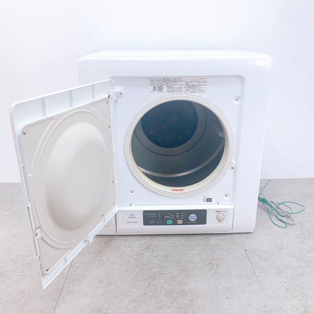 HITACHI 日立 除湿型電気衣類乾燥機 6,0kg 　 DE-N60WV
