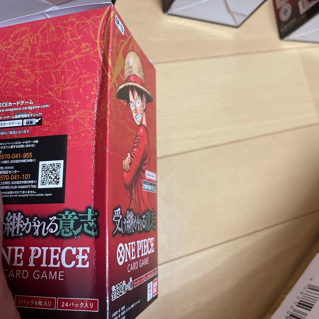 ⚫︎EB-04エッグヘッドクライシス29パック⚫︎OP-13受け継がれる意思35パッ