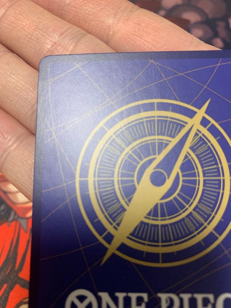 最安値　ワンピースカード モンキー・D・ルフィ OP09-119 コミパラ