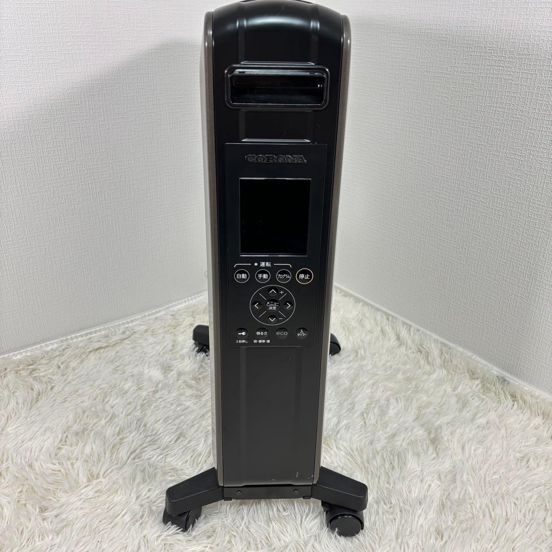 美品　CORONA ノンオイル　ヒーター　DHS-1519 暖房　電気