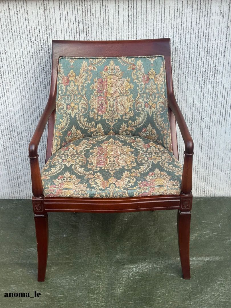 1024【アームチェア】旭川家具　インテリアセンター(CONDE　HOUSE）