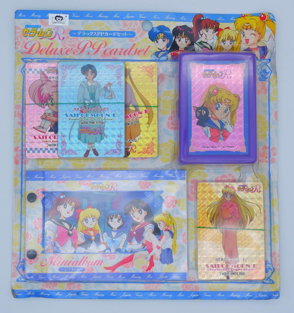 未使用　美少女戦士セーラームーン　ミニコレクションDX2