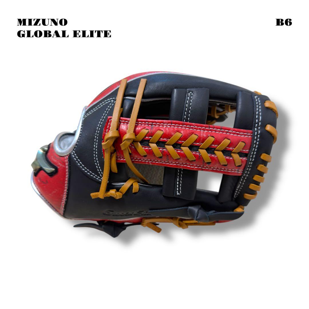 ★限定出品★ MIZUNO GLOBALELITE グローブ ジュニア 軟式 赤