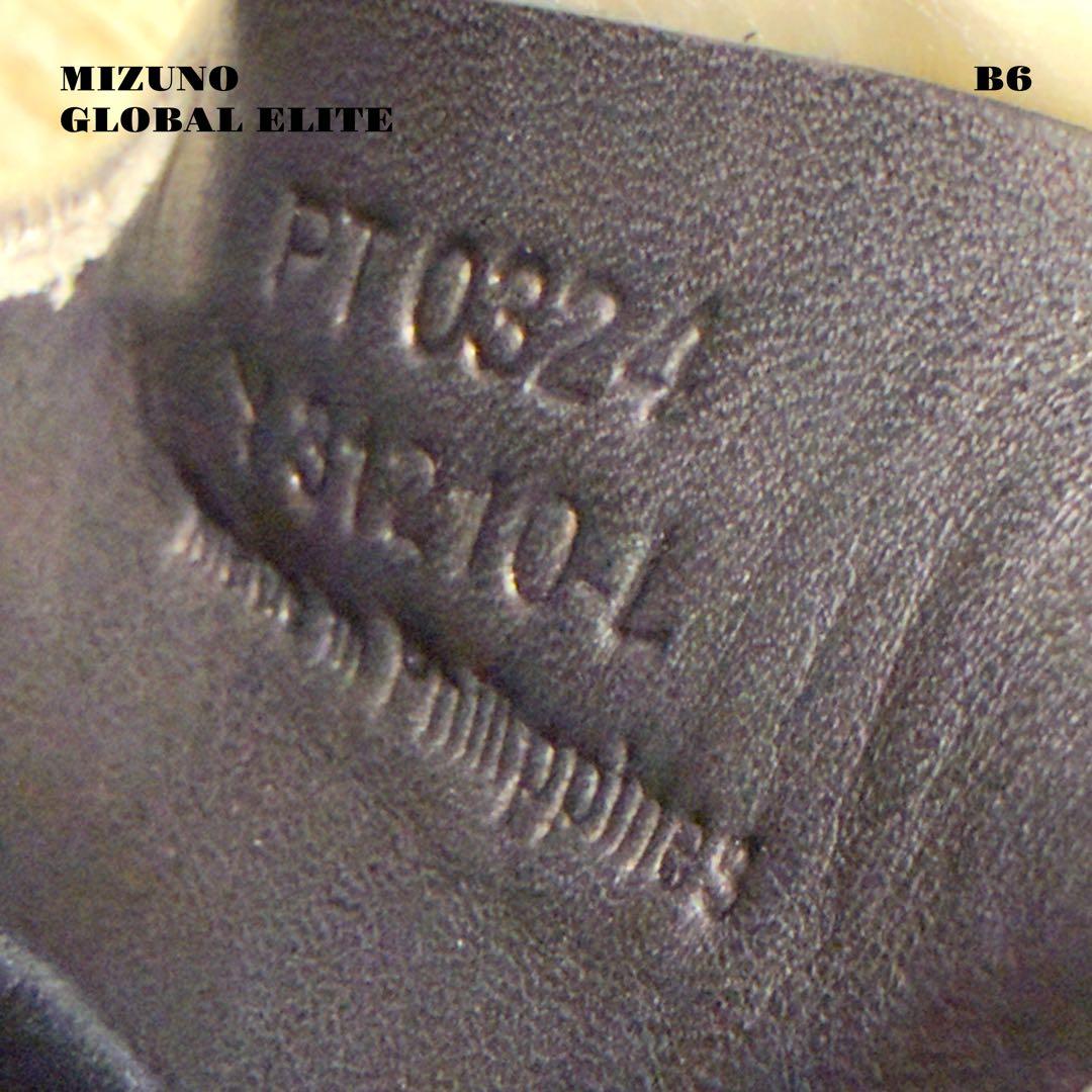 ★限定出品★ MIZUNO GLOBALELITE グローブ ジュニア 軟式 赤