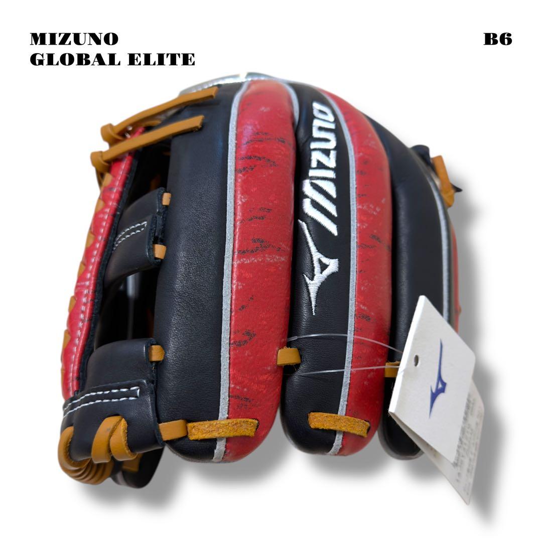 ★限定出品★ MIZUNO GLOBALELITE グローブ ジュニア 軟式 赤