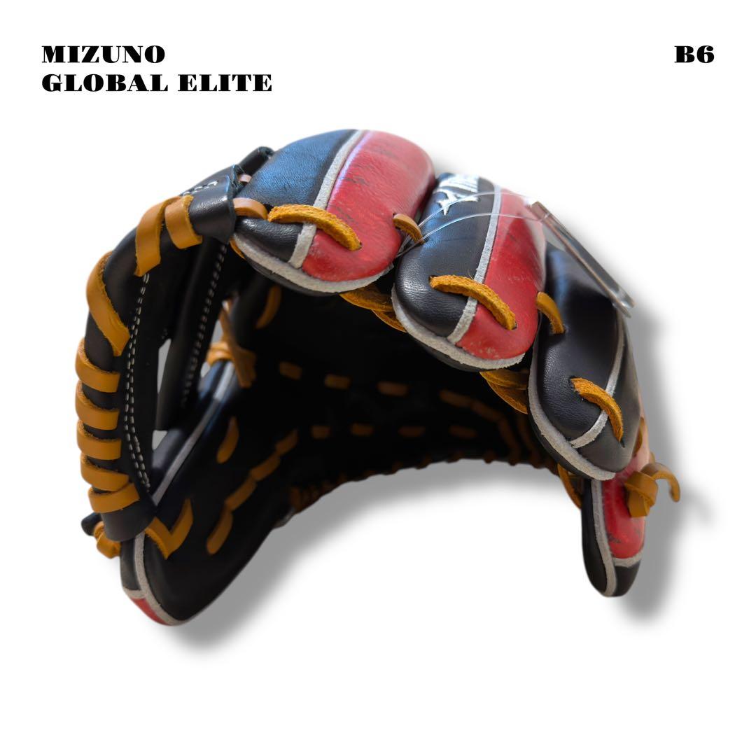 ★限定出品★ MIZUNO GLOBALELITE グローブ ジュニア 軟式 赤