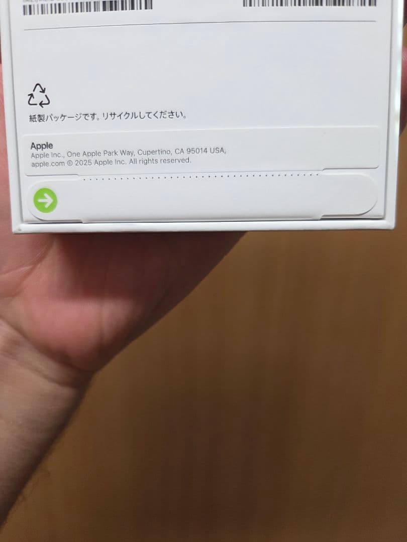 未開封 iphone 17 256GB 直接引取可能