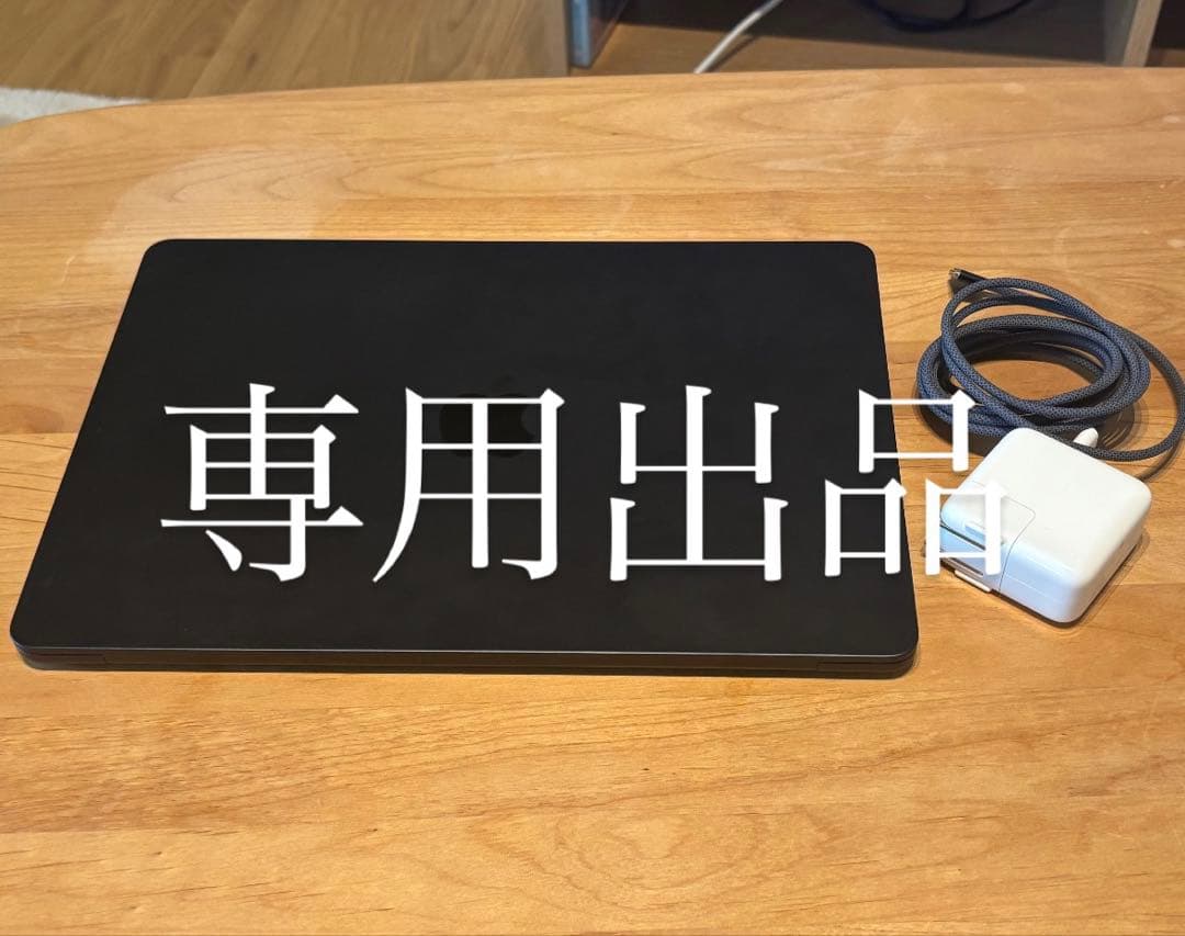 【専用】Macbook Air